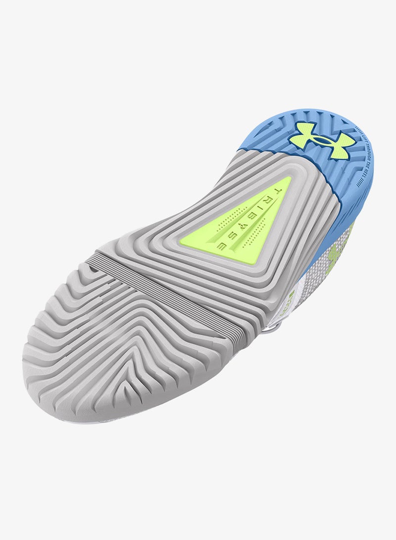 UNDER ARMOUR Tribase Reign 6 Training Shoes - Image 5