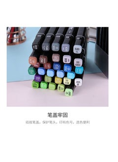 M&G M&G Chenguang bagged double-headed marker pen color painting 60 colors - No:APMV1415  - Image 2