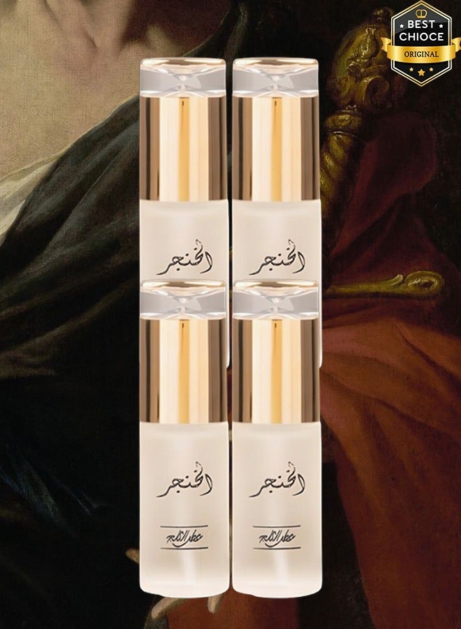 Banafa 4 Pieces Al Khanjar Perfume Oil For Men 40ml - Image 1