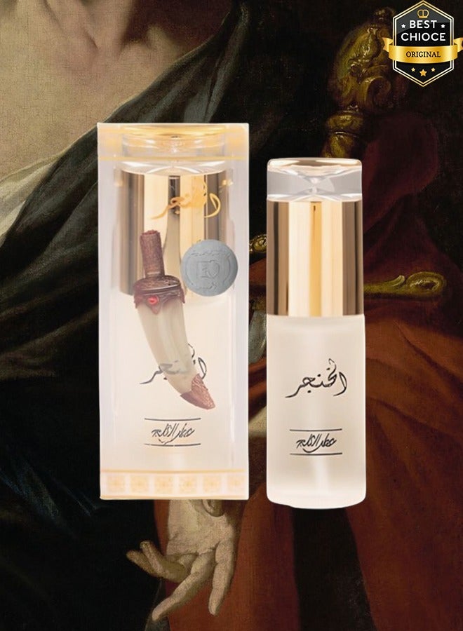 Banafa 4 Pieces Al Khanjar Perfume Oil For Men 40ml - Image 2