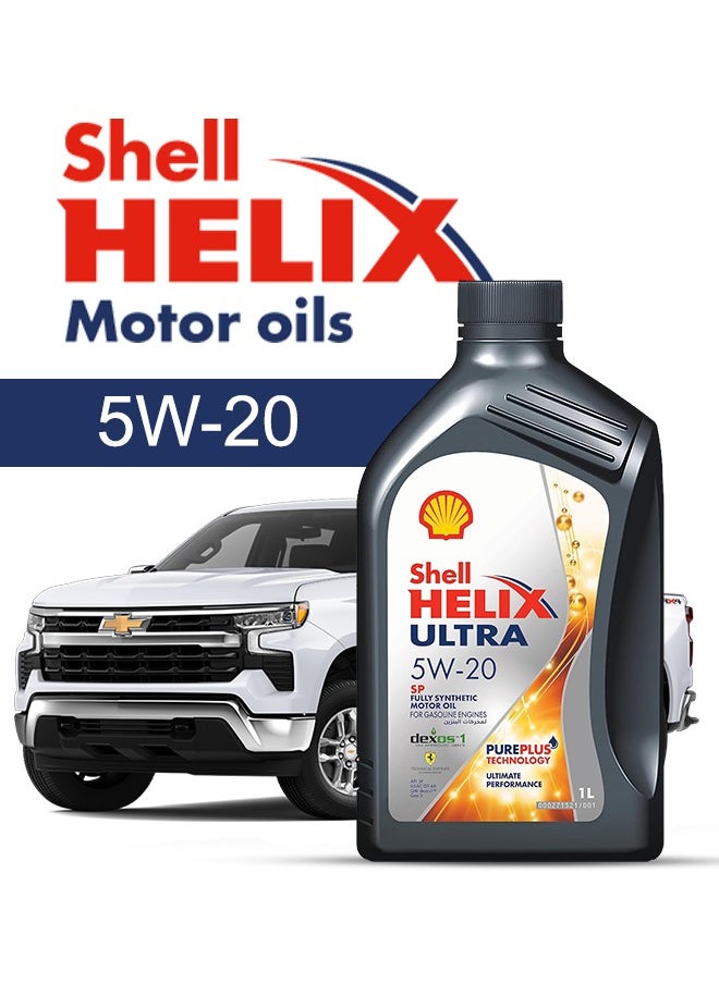 Shell Engine Oil – For Chevrolet Silverado V6 2021 - 2013، 6 Liter، viscosity 5w20 Shell - With Engine Oil Filter - 2013 2014 2015 2016 2017 2018 2019 2020 2021 