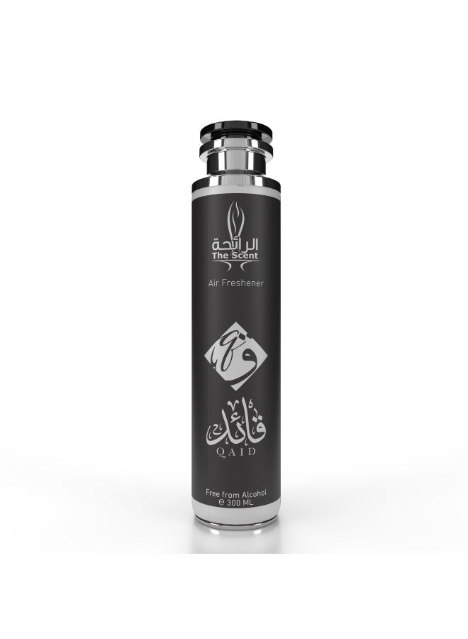 The Scent Qaid Air Freshener – 300ML | Long-Lasting Amber Leather Room Freshener | Cardamom, Cinnamon & Oud Vanilla Scent | Bold Oriental Home Fragrance