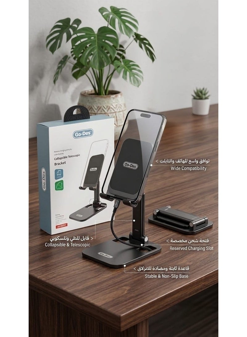 جو-ديز Foldable Desktop Lazy Phone Holder, Telescopic Smart Phone Stand with Adjustable Height, Lazy Mobile Phone Stand for Office and Home, Desktop Tablet Holder, Tablet Stand, iPad Stand Holder, Stand for iPad, Tablet and iPad Mount, Smartphone and Tablet Base, Lazy Phone Mount with Multi-Angle Viewing, Extendable and Adjustable Phone Support, Lazy Mobile Holder Supporting Charging While in Use, Portable Phone Base for Travel and Trips, Desktop Stand for Study and Remote Work, Anti-Slip Phone Holder with Rubber Pads, Stable and Anti-Shake Phone Mounting Base, Black Phone Holder with Modern and Sleek Design, Phone Stand Compatible with All Smartphones, Lazy Phone Stand for Watching Movies and Videos, Desktop Holder for Live Streaming and Video Meetings, Lightweight and Easy to Carry Phone Base, Lazy Smartphone Holder with Dedicated Charging Port, Fully Foldable Mobile Stand for Easy Storage, Durable and Practical Desktop Phone Base, Lazy Smart Device Holder with Adjustable Tilt Angle -Black - Image 1
