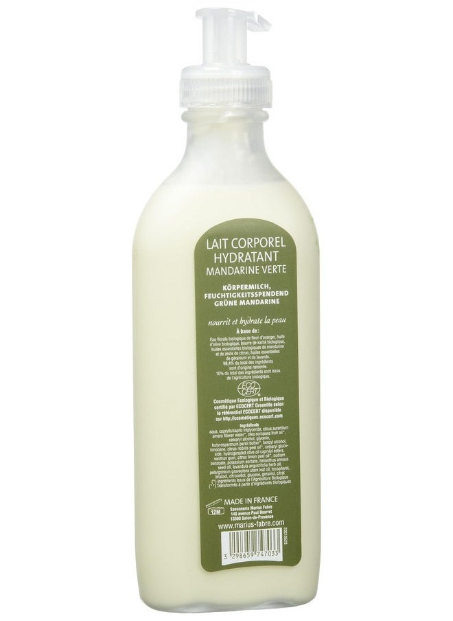 Marius Fabre - Olivia Organic Body Lotion - Image 1