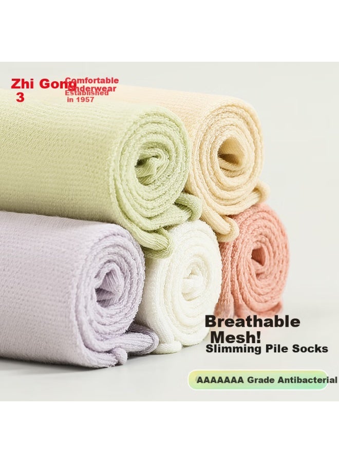 Hodo Spring And Summer 7a Antibacterial Breathable Versatile Women's High-elastic Slouch Socks - Image 1