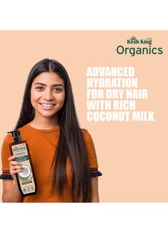 Kesh King Kesh King Organics Coconut Milk Shampoo, Advanced Hydation for dry rough hair, Ayurvedic and Organic, sulphate and paraben free, 300 ml  - Image 2