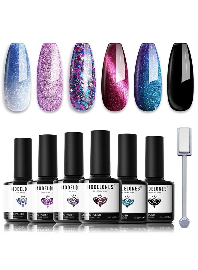modelones مجموعة طلاء الأظافر الجل اللامع من موديلونز 6 ألوان، ألوان صيفية تتغير من الأزرق إلى عين القط المغناطيسية، تصميم مانيكير كروم حراري عاكس متعدد الوظائف، مجموعة فن الأظافر هدايا لـ - Image 1