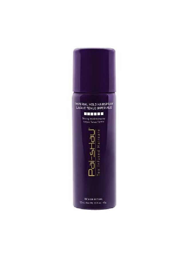 Imperial Hold Hairspray 1.7 Fl. Oz. - pzsku/Z9348C728C4D9B3668ADFZ/45/_/1659521985/ae9a1e0f-2c9e-4b95-8496-f298b2fb1082