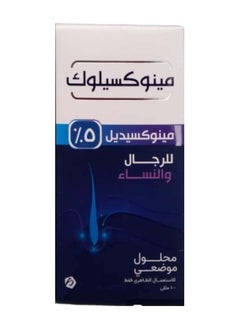 Minoxilook Minoxilook Solution Minoxidil 5% For Men And Women  - Image 5