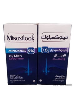 Minoxilook Minoxilook Solution Minoxidil 5% For Men And Women  - Image 2