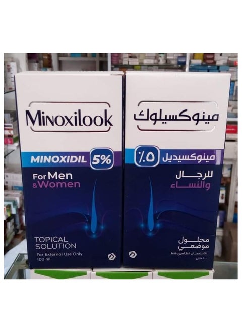 مينوكسيلوك محلول مينوكسيديل ٥% لاعادة انبات الشعر