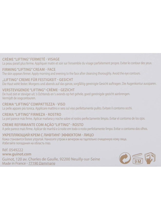 جينوت كريم جينوت ليفت سموم - Image 3