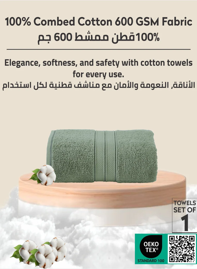 دوناتيلا قسط 100 ٪ بتمشيط القطن 1-قطع ورقة حمام (85 س 172 سم) 600 غسم منشفة كبيرة ، ماصة للغاية ، سريعة الجافة ، أفضل منشفة للحمام ، سبا وفندق ، الزيتون الأخضر