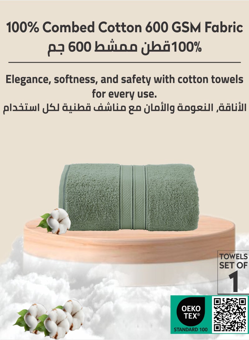 Donetella Premium 100 % Combed Cotton 1-Pcs Bath Sheet (85 X 172 CM) 600 GSM Large Towel, Highly Absorbent, Quick Dry,Best Towel for Bathroom, Spa And Hotel,Olive Green  - Image 3