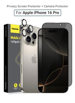2 in 1 Apple iPhone 16 Pro Protection Pack - Anti-Peeping Privacy Glass Screen Protector & Camera Lens Protector, Premium Edge-to-Edge, High Transparency, Anti-Explosion, Easy Installation
