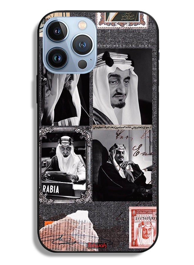 Tolwak Apple iPhone 13 Pro Max Protective Case King Faisal Vintage Poster - Image 2