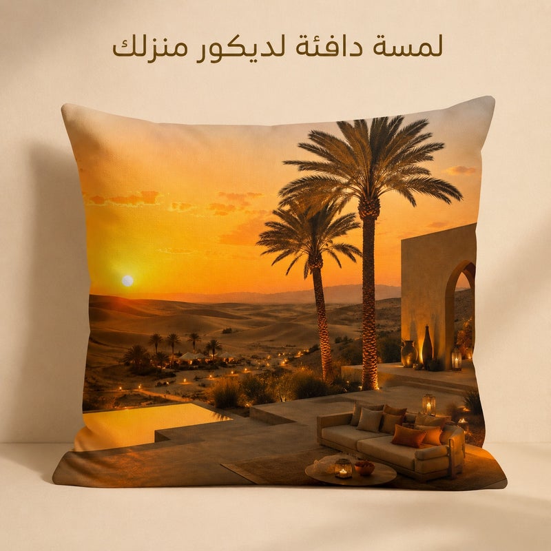 Desert Sunset Palm Tree Cushion Cover, Warm Middle East Landscape Pillowcase for Sofa, Bedroom, Living Room Decor and Home Gift - Image 1
