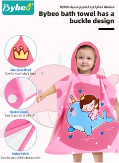 Bybeo Kids Poncho Hooded Towel, Quick Dry Toddler Bath Towels, Beach Swimming Towels, Ultra Soft and Absorbent Children Bathrobe with Hood for Boys Girls Baby  - Image 3