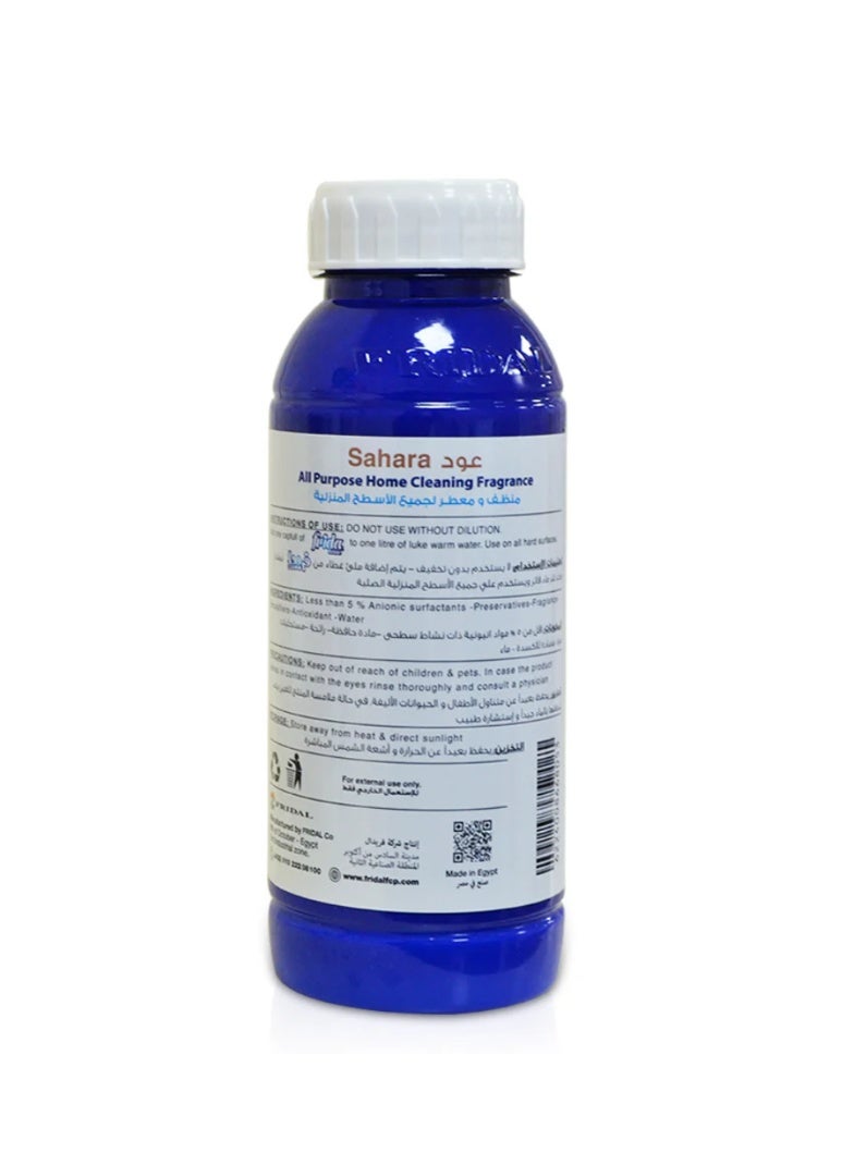 Frida Home Oud Sahara 480ml Frida Home All Purpose Cleaner Oud Fragrance 480ml - Image 3