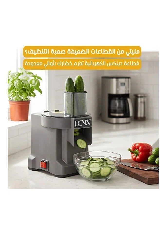 DENX Electric Vegetable Cutter and Food Chopper, Multifunction Vegetable Slicer, Fruit Cutter, Salad Maker, Electric Food Processor for Kitchen, One-Touch Operation - Image 1