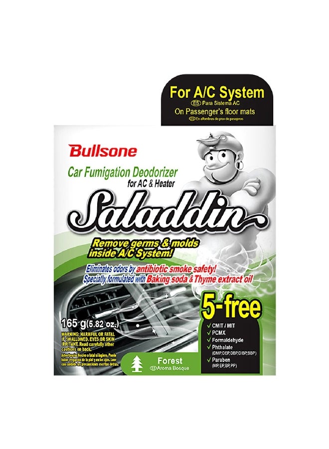 بولسون ACR-097-00007 مزيل الروائح الكريهة من السيارة لجهاز التدفئة والتكييف برائحة الغابة أخضر 165 غرام - Image 2