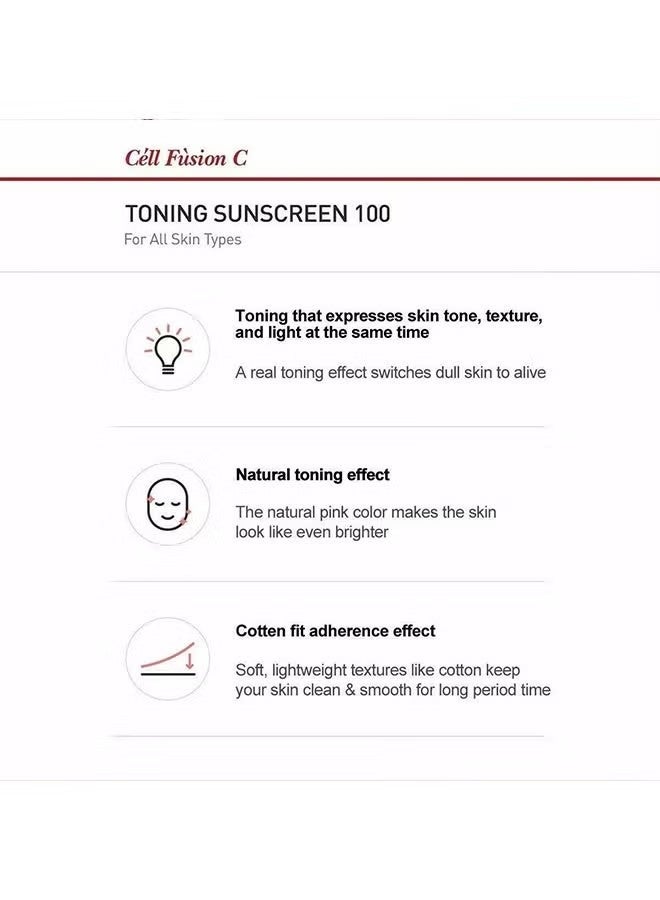 سيل فيوجن سي منعش واقية من الشمس 100 SPF 50 + السلطة الفلسطينية + + ، وتحسين لون البشرة - Image 4