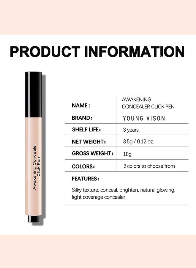 يونج فيجن قلم كونسيلر دقيق - تغطية كاملة للعين متعدد المهام، تصميم قابل للسحب ومقاوم للتلطخ - Image 5