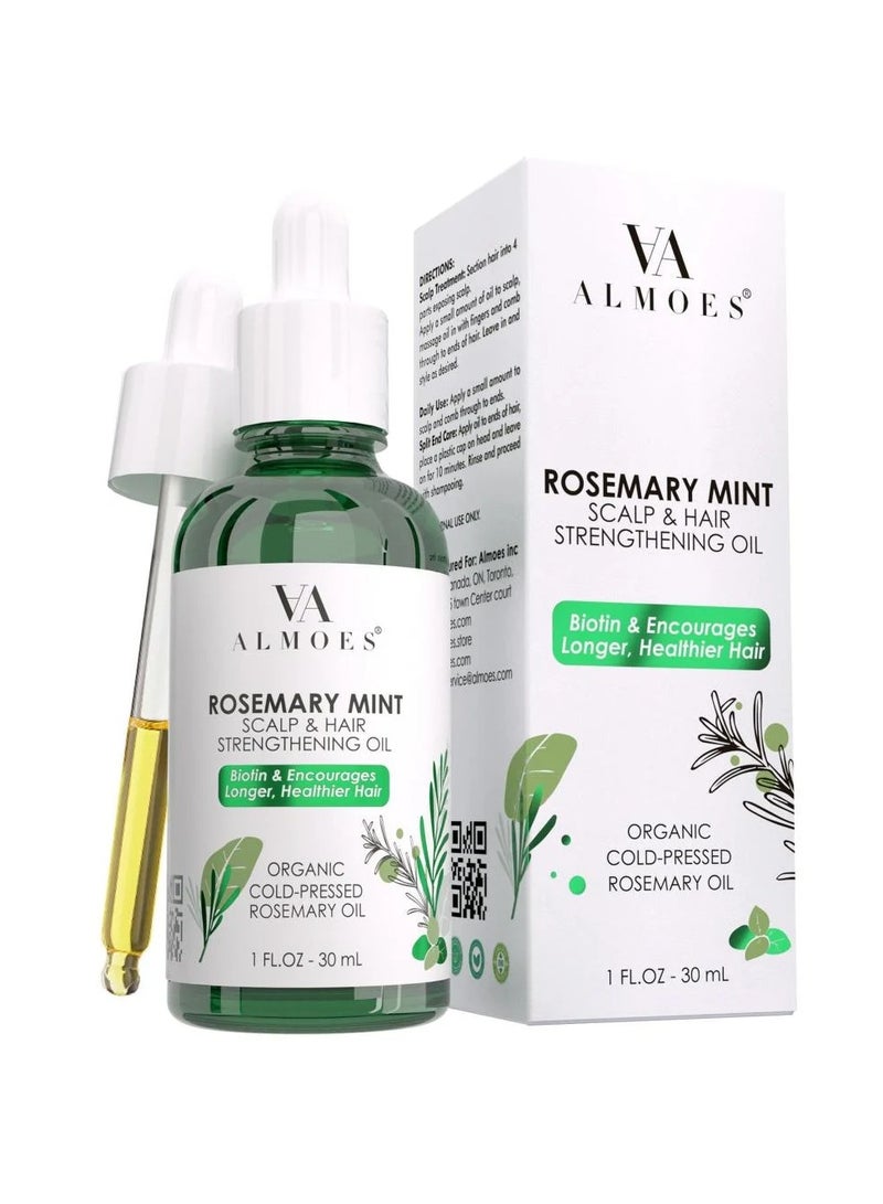 الموس ألموس - زيت إكليل الجبل والنعناع لتقوية الشعر وفروة الرأس - 30 مل - Image 2