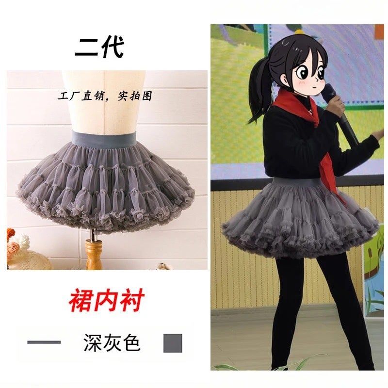 Three generations of Gabon girls spring and autumn dance performance skirt dress gauze childrens princess skirt tutu culottes Grey (2.0 Gabon skirt lining)