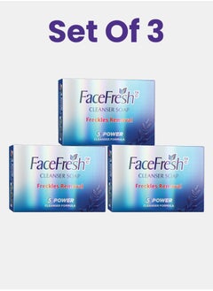 Face Fresh Set of 3 Bacteria Protection Cleanser Soap - Reduces Risk of Skin Infections & Skin Cancer, Cleanser Soap for All Skin Types 100g  - Image 1