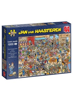 Jan Van Haasteren 'National Championship' Unique Comic Fun Designed Jigsaw Puzzle For Adults 1 000 Piece