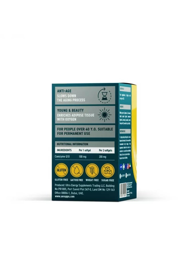 جي ام بي مضاد الأكسدة CoQ10 بتركيز 100 ملغ، طاقة فائقة، 30 كبسولة هلامية - Image 2