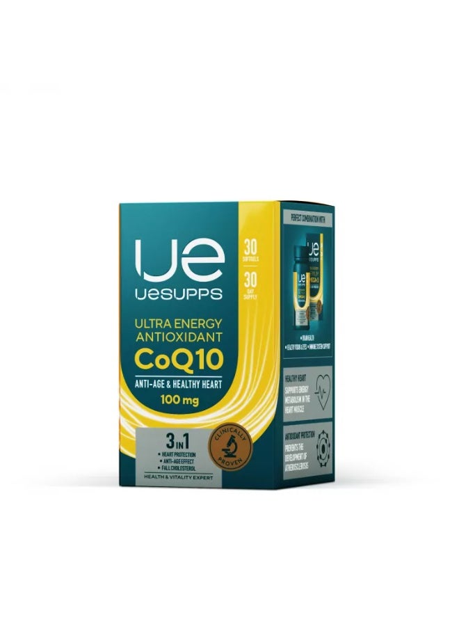 جي ام بي مضاد الأكسدة CoQ10 بتركيز 100 ملغ، طاقة فائقة، 30 كبسولة هلامية - Image 1