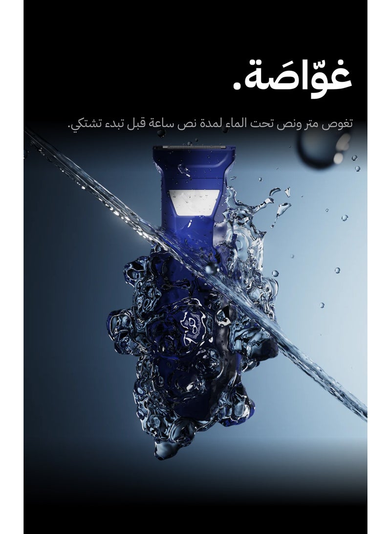 Blue shaver 2.0, Waterproof Shaving Machine for Men, Rechargeable Grooming Kit, Hair & Body Gro - Image 4