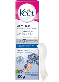 Soothing Aloe Vera And Violet Blossom Silky Fresh Hair Removal Body And Legs Cream For Sensitive Skin 100.0grams
