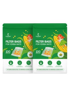 CUOPRU Corn fiber tea filter bag, disposable tea bag, with drawstring and tea bag holder, safe, natural and biodegradable, suitable for brewing coffee or tea, 8*10cm (3.15*3.94inch),200pcs  - Image 1