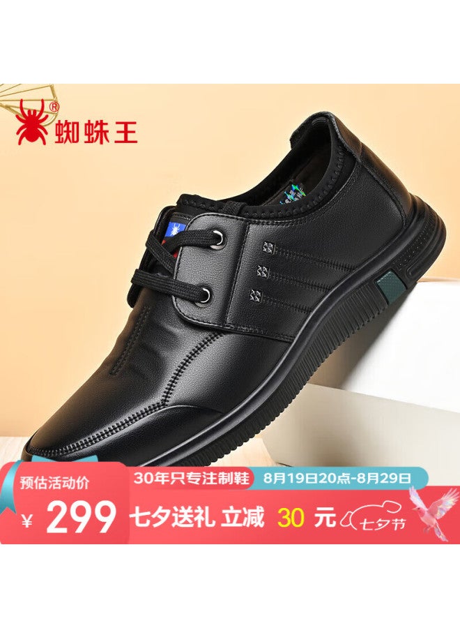 Spider King Men's Casual Leather Shoes Business Formal Lace-up Versatile Wear-resistant Youth Driving Lightweight Men's Shoes Black 38 - Image 1