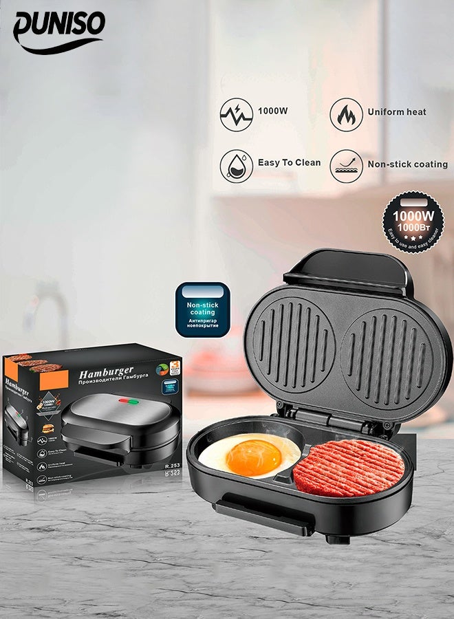 DUNISO Sandwich Maker，2 Slice Grill Maker，Multifunctional Personal Breakfast Bread Toaster， Breakfast Machine，Steak Machine，Non Stick，for Making Sandwiches, Burger, Steak, Fried Egg，Bread Toast，Black - Image 1
