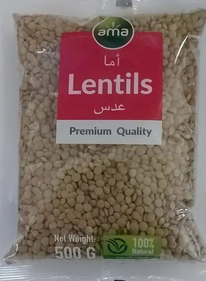 Ama عدس مسور كامل، الإمارات