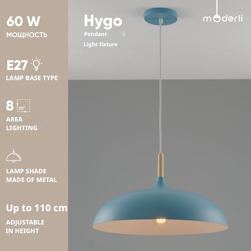 Hygo Pendant Light Turquoise - Image 1