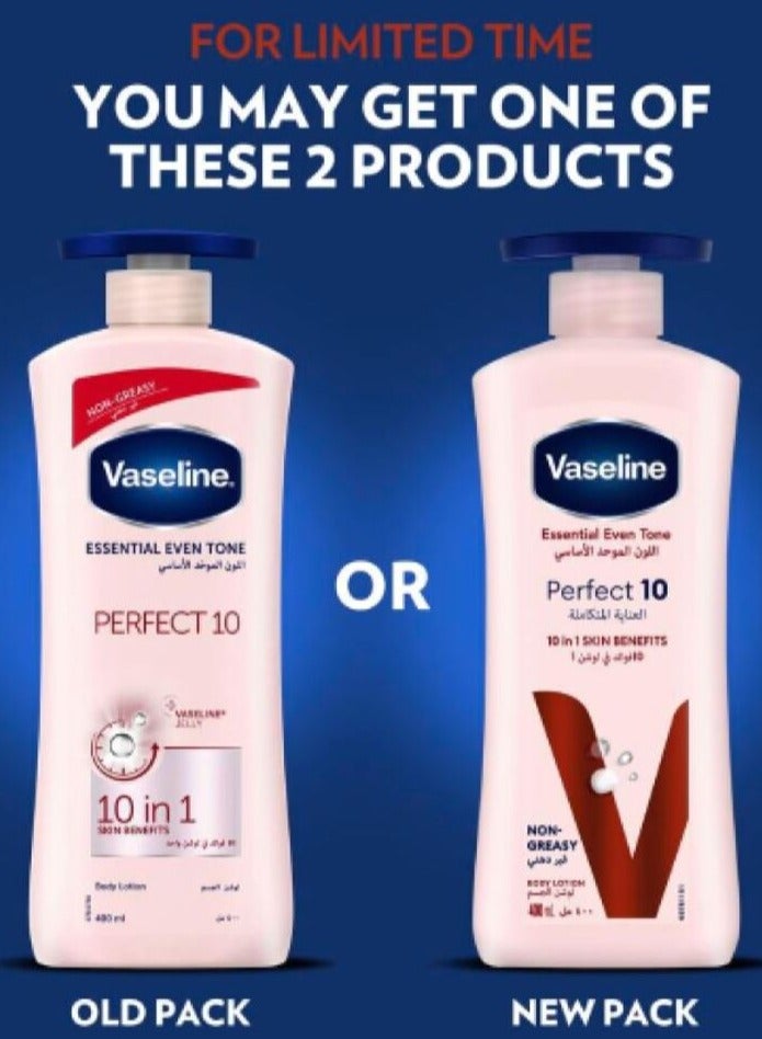 فازلين لوشن الجسم بيرفكت 10 الوردي 400 مل - Image 3