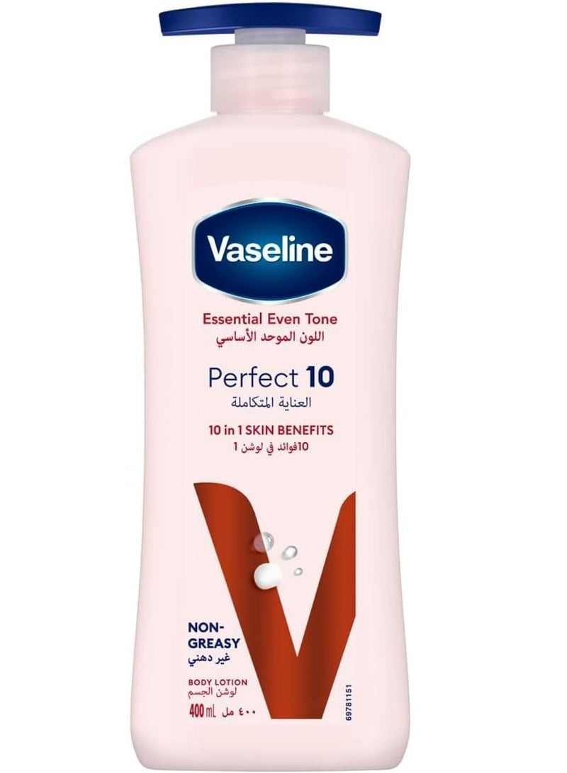 فازلين لوشن الجسم بيرفكت 10 الوردي 400 مل - Image 1