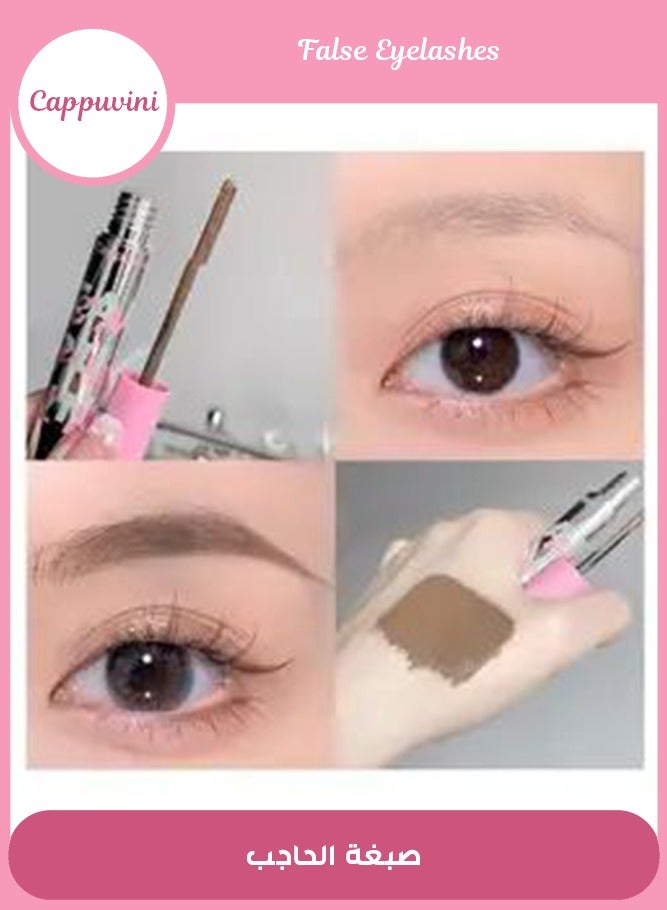 Cappuvini Eyebrow Tint Dye Set Cream Waterproof Long Lasting ( Brown) - Image 1