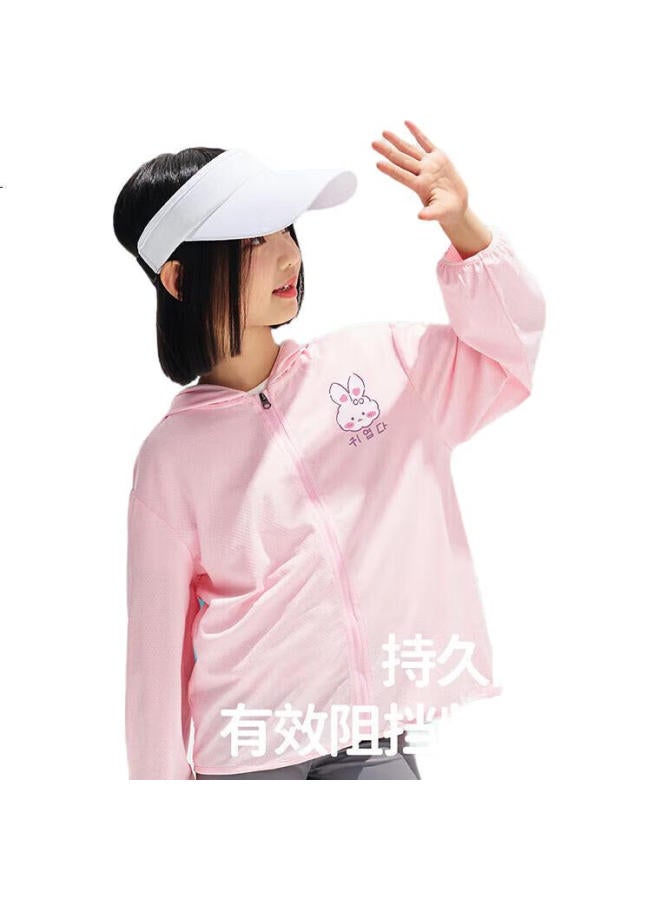 Yuzhaolin Upf50+ Children'S Sun Protection Clothing, Lightweight Summer Sunshade Jacket For Boys And Girls, Uv-Resistant Outerwear - Image 2