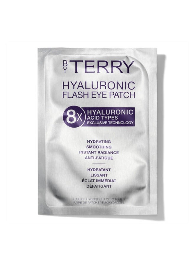By Terry Hyaluronic Global Eye Patch - Image 2