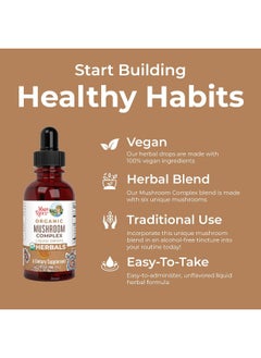 MaryRuth Organics Usda Organic Mushroom Complex By Herbal Liquid Drops Immune Support Cardiovascular Health Overall Wellness Non-Gmo, Vegan, Free Tincture 1 Oz, 30 Servings  - Image 3