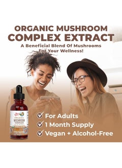MaryRuth Organics Usda Organic Mushroom Complex By Herbal Liquid Drops Immune Support Cardiovascular Health Overall Wellness Non-Gmo, Vegan, Free Tincture 1 Oz, 30 Servings  - Image 4