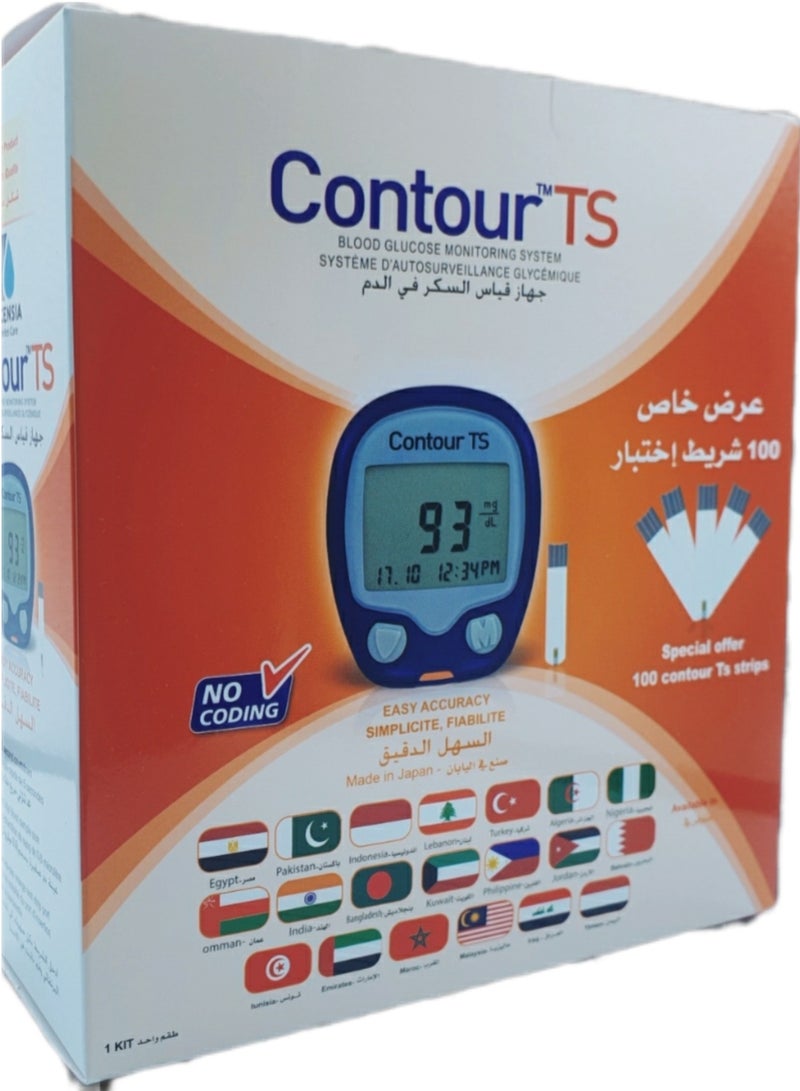 جهاز كونتور TS لقياس مستوى الجلوكوز في الدم + 100 شريط اختبار
