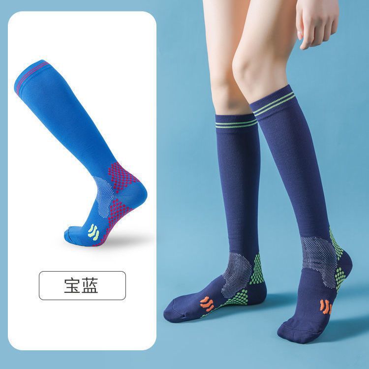 Sports socks muscle pressure outdoor sports special running riding socks mountaineering stockings elastic socks wholesale Navy blue  - Image 1