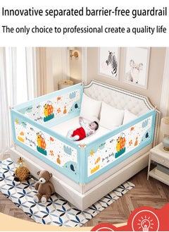 ZCM-HAPPY Crib guardrail Portable safety foldable adjustable height fall protection guardrail Toddler bed rail single side 180cm  - Image 3